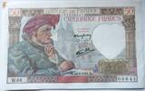 Frankreich 50 Francs Jacques Coeur -