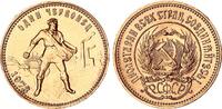 Russland 10 Rubel Gold Tschervonetz - Chervonets - Tschervonets -