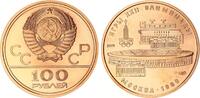 Rußland 100 Rubel Lenin-Stadion Moskau 1/2 Unze Gold -