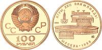 Rußland 100 Rubel Lenin-Stadion Moskau 1/2 Unze Gold -