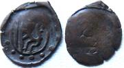 Solms einseitiger Pfennig o.J. leichte Pr&auml;geschw&auml;che, sehr sch&ouml;n 234.07 元  ＋  69.83 元 运费