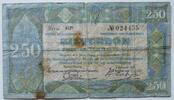 Niederlande 2.50 Gulden Silverbon -