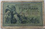 Dt. Reich 5 Mark Reichskassenschein, Germania mit Reichsschild -