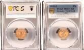 3. Reich 1 Pfennig 1939-F J.361 PCGS MS65+RD Stempelglanz
