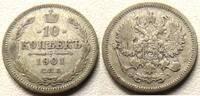 Russland 10 Kopeken Nikolaus II (1894-1917), Silber -