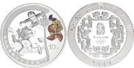 China 10 Yuan 1oz Silber XXIX Olympische Sommerspiele, Peking 2008-Kind mit Drachen -