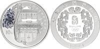 China 10 Yuan 1 oz Silber XXIX. Olympische Sommerspiele, Peking - Pekinger Innenhof -