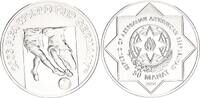 Aserbaidschan 50 Manat Silber FIFA Fussball-Weltmeisterschaft 2006 -