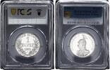 Deutsch Ostafrika 1 Rupie Silber J.722 -
