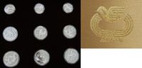 Griechenland 3 x 100, 250 und 500 Drachmen Silber 198 Griechenland Europameisterschaft, 3 x 100, 250 und 500 Drachmen Silber 1981/82PP