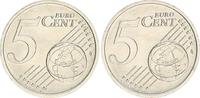 Deutschland / Bundesrepublik 5 Cent Probe Kopplung zweier Wertseiten 5 Cent Probe Kopplung zweier Wertseiten, prfr.-st, Cu-Nickel, nicht magnetisch