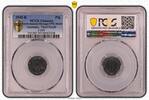 Germany, Third Reich Pfennig Drittes Reich 1 Pfennig 1942 B prfr.,kl. Flecken -