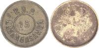 Kolonien: Deutsch-Südwestafrika 15 Heller DSWA Prinz Heinrich Plantagengeld Lusanga -