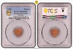 Brunswick-Wolfenb. Denier Braunschweig-Wolfenbüttel 1 Mattier 1758 PCGS zertifiziert -