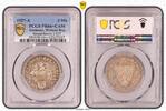Weimarer Republik 3 Mark 3 Reichsmark Weimar Bremerhaven 1927 A Berlin Mint PCGS zertifiziert -