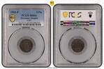 Germany-Empire 5 Pfennig Kaiserreich 5 Pfennig J.297 1922 F Stempelglanz PCGS zertifiziert -