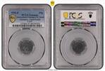 Germany, Third Reich Pfennig Drittes Reich 1 Pfennig 1942 F PCGS zertifiziert -