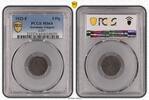 Germany-Empire 5 Pfennig Kaiserreich 5 Pfennig J.297 1922 F Stempelglanz PCGS zertifiziert -