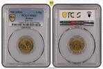 Bremen 2 Pfennig Bremen 2 Pfennig (1924), Prägefrisch PCGS zertifiziert -