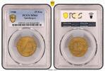 Spitzbergen 15 Kop Spitzbergen 15 Kopeken 1946 seltene Erhaltung PCGS zertifiziert -
