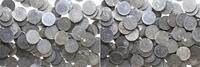 Lot 100 Stück 10 Pfennig 1940-1944 Deutschland / Drittes Reich 100 x 10 Pfennig    J.371 verschiedene