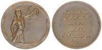 Hannover Sportmedaille Sportmedaille Hannover 20iger Jahre -