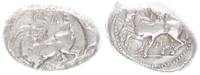 Stater 425-400 v.Chr.  Kilikien Kelenderis KILIKIEN.  AR-Devletleri.  Kelender ... 350,00 EUR + 9,95 EUR kargo