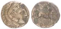 AE 19 Makedonien 336-323 - Chr.  Antikes Griechenland Makedonien / AE 1 ... 35,00 EUR + 7,50 EUR kargo