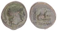  AE 15 323-281 v.Chr. Antike / Thrakien Thrakien Lysimachos ss  35,00 EUR  +  7,50 EUR shipping