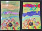 Australien KMS Australien KMS 1994 -