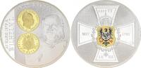 BRD Medaille Gigantenprägung 20 Mark 1875 A Wilhelm I -