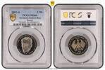 Germany-Federal Rep 2 Mark Brandt -