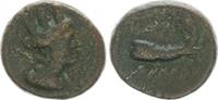  AE 15 185-139 Antikes Griechenland Phönizien Phönizien Arados, Tyche mi... 30,00 EUR  +  7,50 EUR shipping