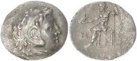  Tetradrachme 197-196 v.Chr. Antikes Griechenland Griechenland  Tetradra... 225,00 EUR  +  7,50 EUR shipping