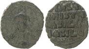 Antike / Byzanz Anonymer Follis Klasse A2 ev. Basilius II. + Constantin VIII. -