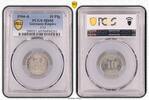 Germany-Empire 10 Pfg 1904-A 10 Pfg J-13 -