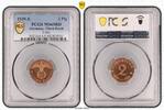 Germany, Third Reich 2 Pfennig J-362 -