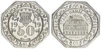 50 Pfennig 1919 Hamm Hamm 50 Pfennig 1919 vz+