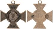 Deutschland / Anhalt Göde Medaille Späte Sammleranfertigung Fürstentum Anhalt, Friedrichs-Kreuz -