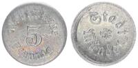 Deutschland / Notgeld / Münden 5 Pfennige Notgeld Münden 5 Pfennige Aluminium -
