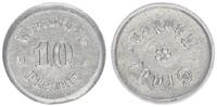 Deutschland / Notgeld / Münden 10 Pfennige Deutschland / Notgeld / Münden 10 Pfennige Aluminium -