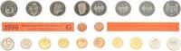 Deutschland / BRD / Kurssatz 1Pf. bis 5 DM Kurssatz Bundesrepublik Deutschland 1996 G Einzelplatte Stempelglanz -