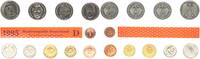 Deutschland / BRD / Kurssätze 1Pf. bis 5 DM BRD Kurssatz Einzelplatte 1995 D Stempelglanz sehr seltenes Jahr !!! -