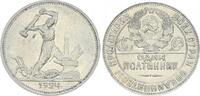 Russland 50 Kopeken 1/2 Rubel Poltinnik Russland 1/2 Rouble 50 Kopeks Poltinnik 1924 (9) -
