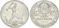 Russland 50 Kopeken 1/2 Rubel Poltinnik Russland 1/2 Rouble 50 Kopeks Poltinnik 1924 (10) -