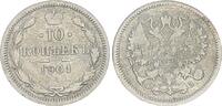 Russland 10 Kopeken Russland 10 Kopeken 1901 Zar Nikolaus II (1894-1917) - Silber -