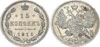 Russland 15 Kopeken Russland 15 Kopeken Zar Nikolaus II (1894-1917) -