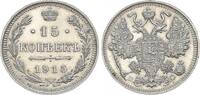 Russland 15 Kopeken Russland 15 Kopeken Zar Nikolaus II (1894-1917) (2) -