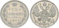 Russland 15 Kopeken Russland 15 Kopeken Zar Nikolaus II (1894-1917) (3) -
