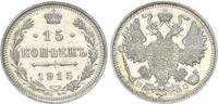 Russland 15 Kopeken Russland 15 Kopeken Zar Nikolaus II (1894-1917) (4) -
